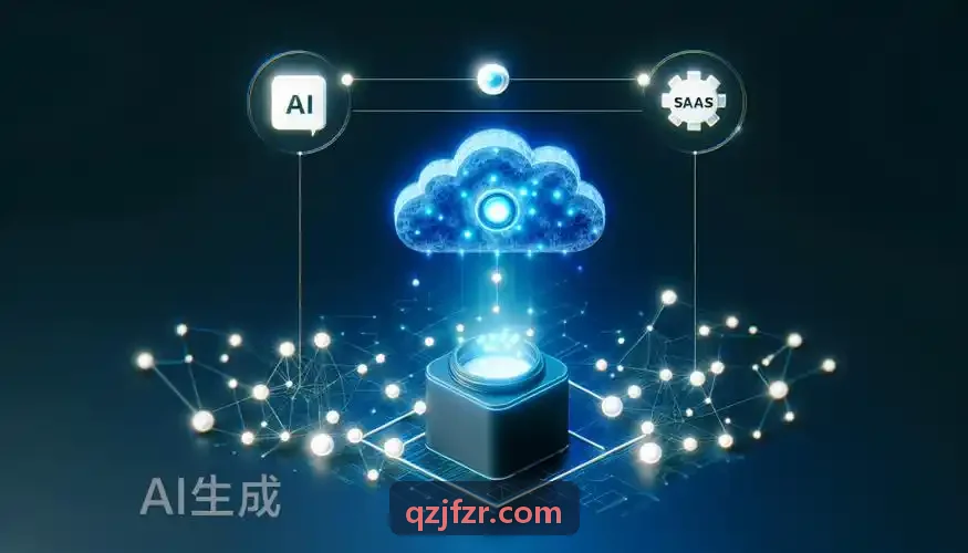 高阶科研AI视觉智能九游