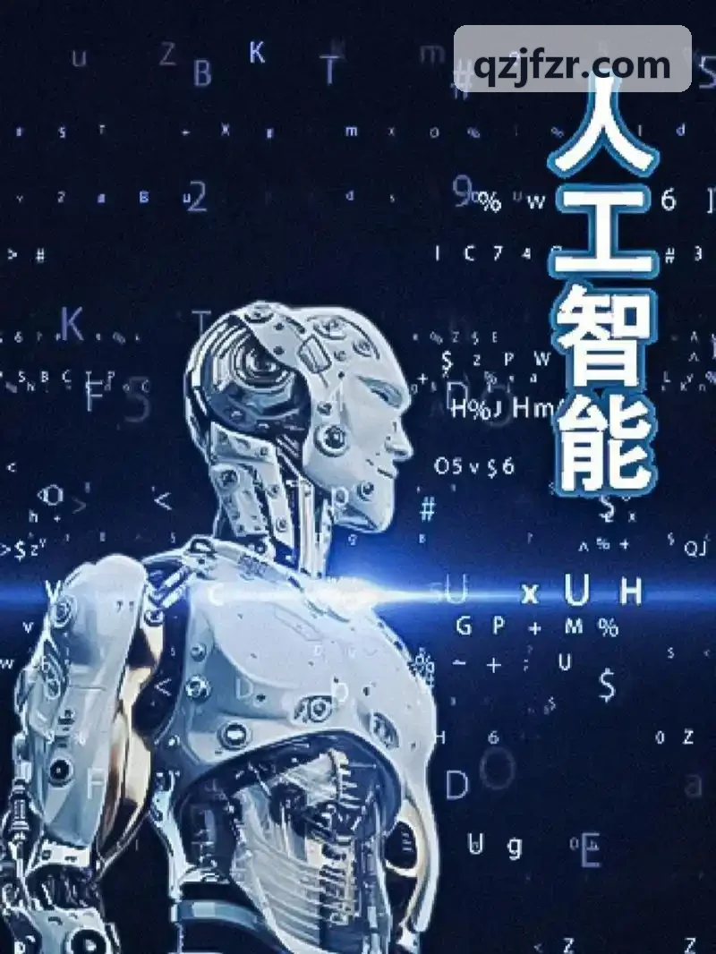启蒙版积木编程九游
